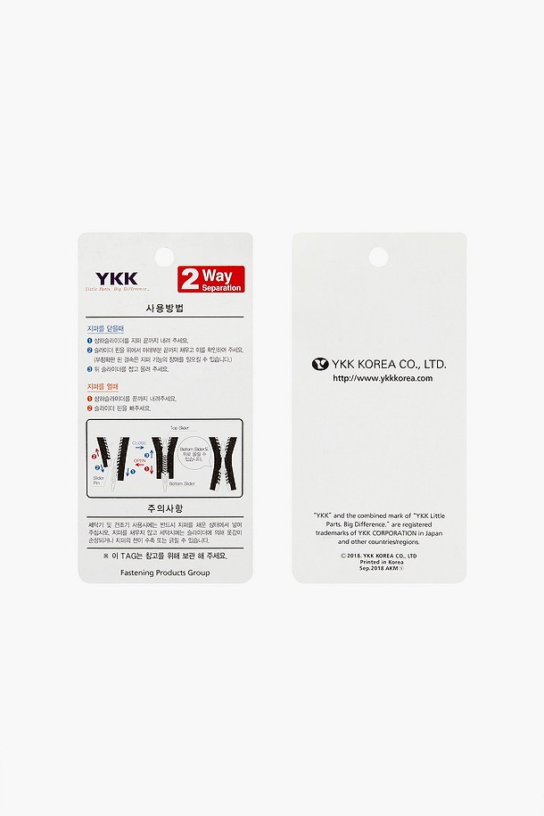 상품 슬라이드 이미지 0