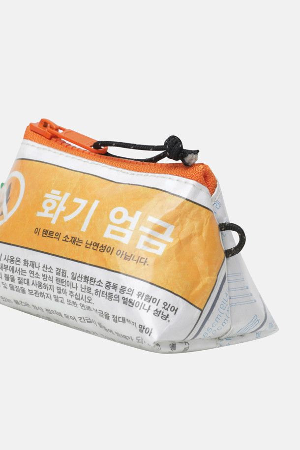 KOLON SPORT - 기타소품 - 솟솟리버스 x 오재훈 텐트 파우치