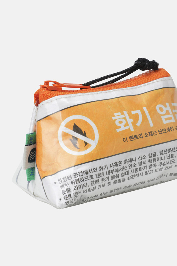 KOLON SPORT - 기타소품 - 솟솟리버스 x 오재훈 텐트 파우치