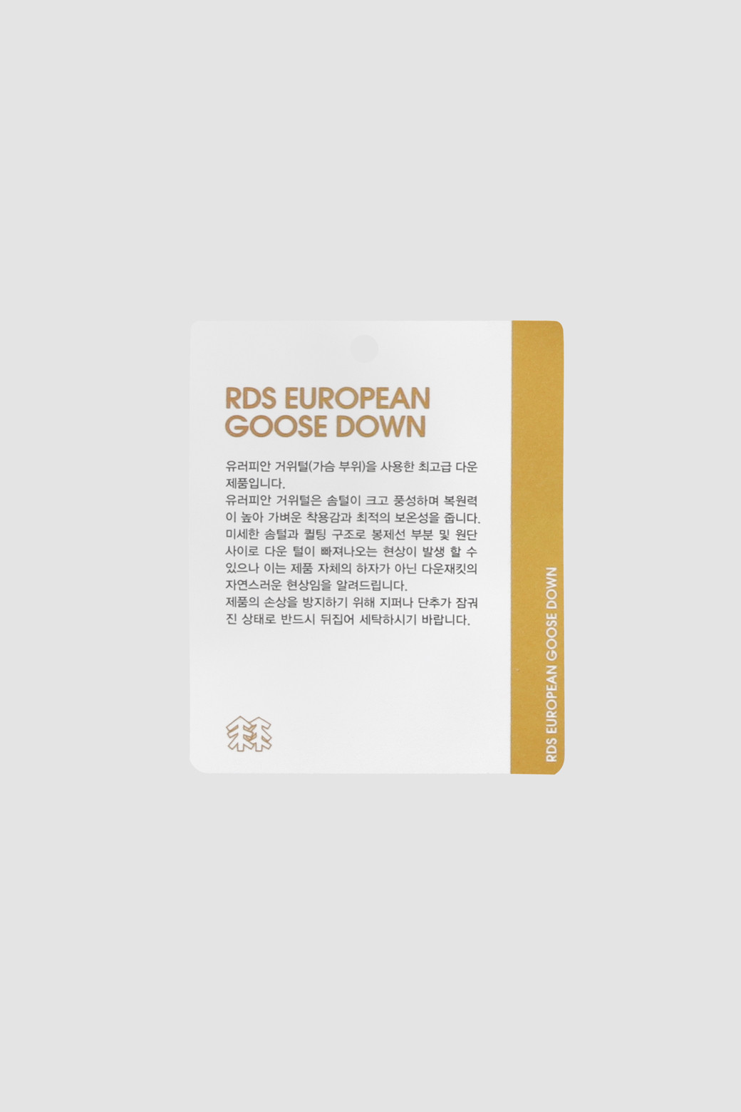 상품 상세 이미지-a