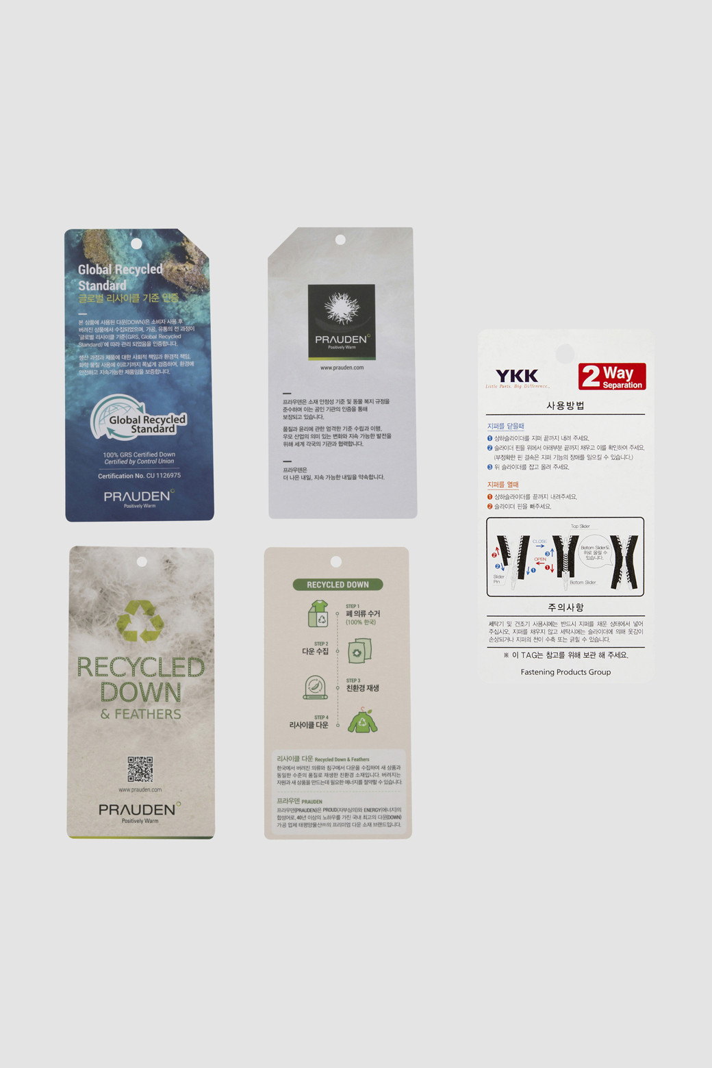 상품 상세 이미지-a