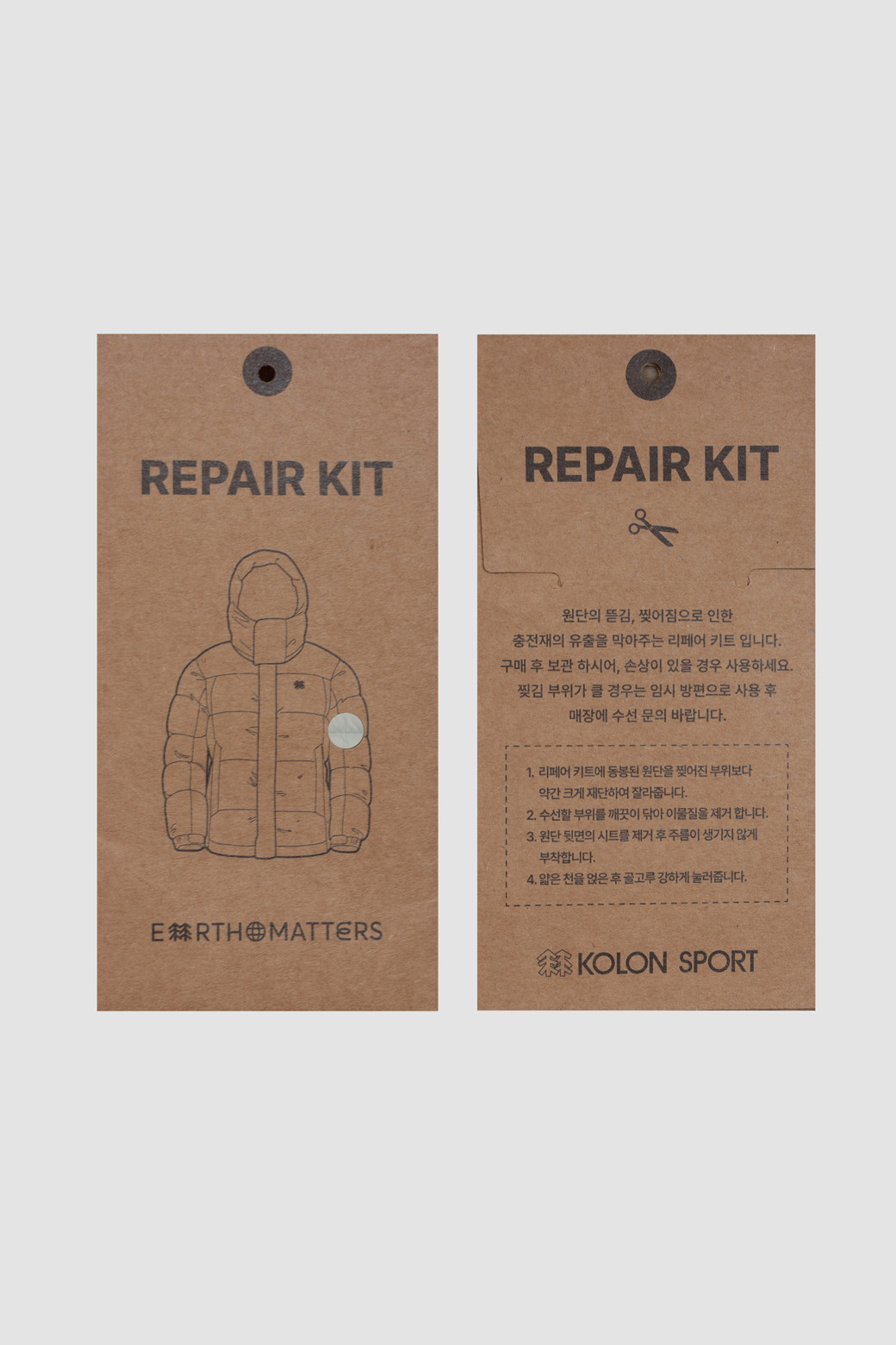 상품 상세 이미지-a