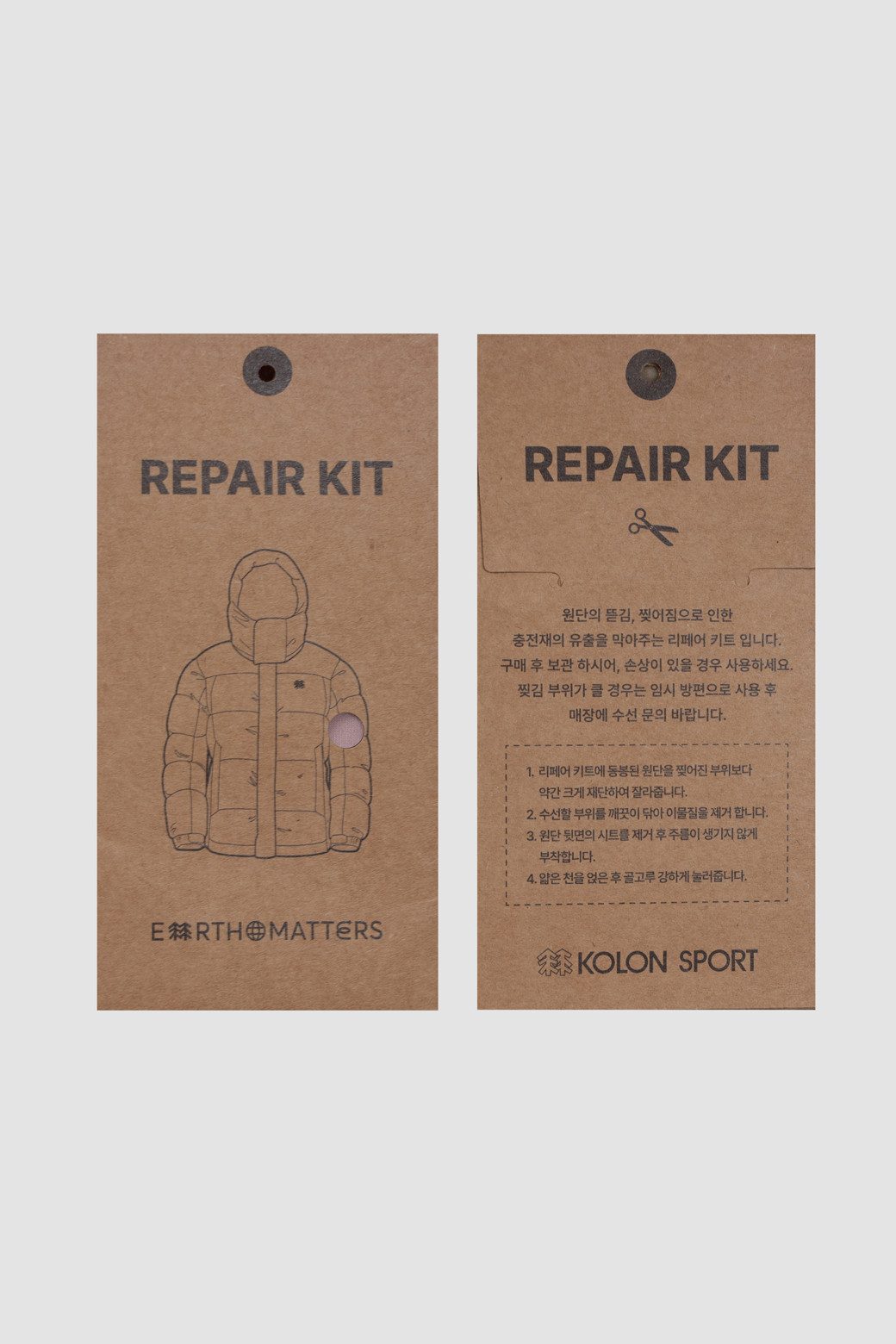 상품 상세 이미지-a