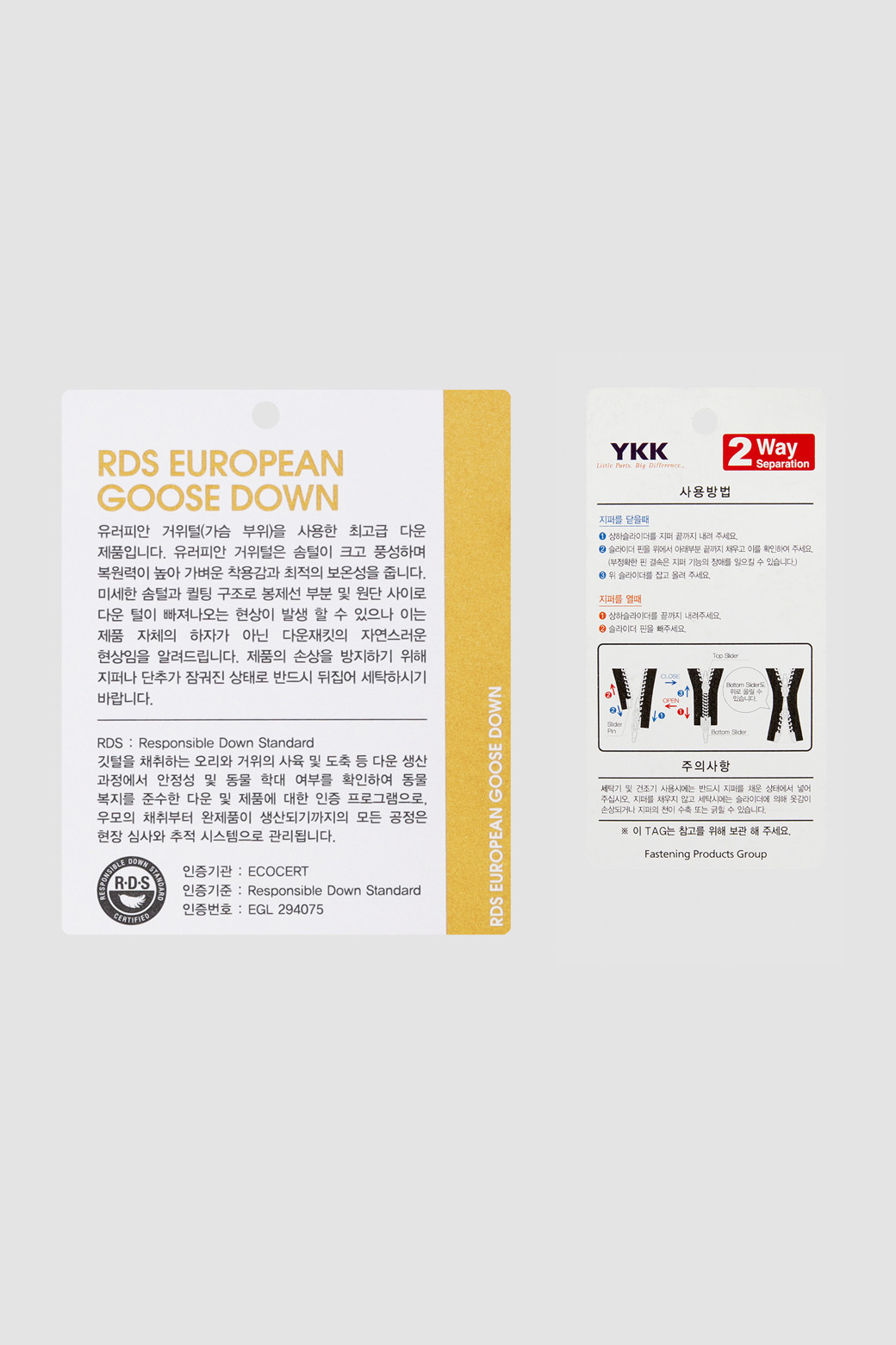 상품 상세 이미지-a