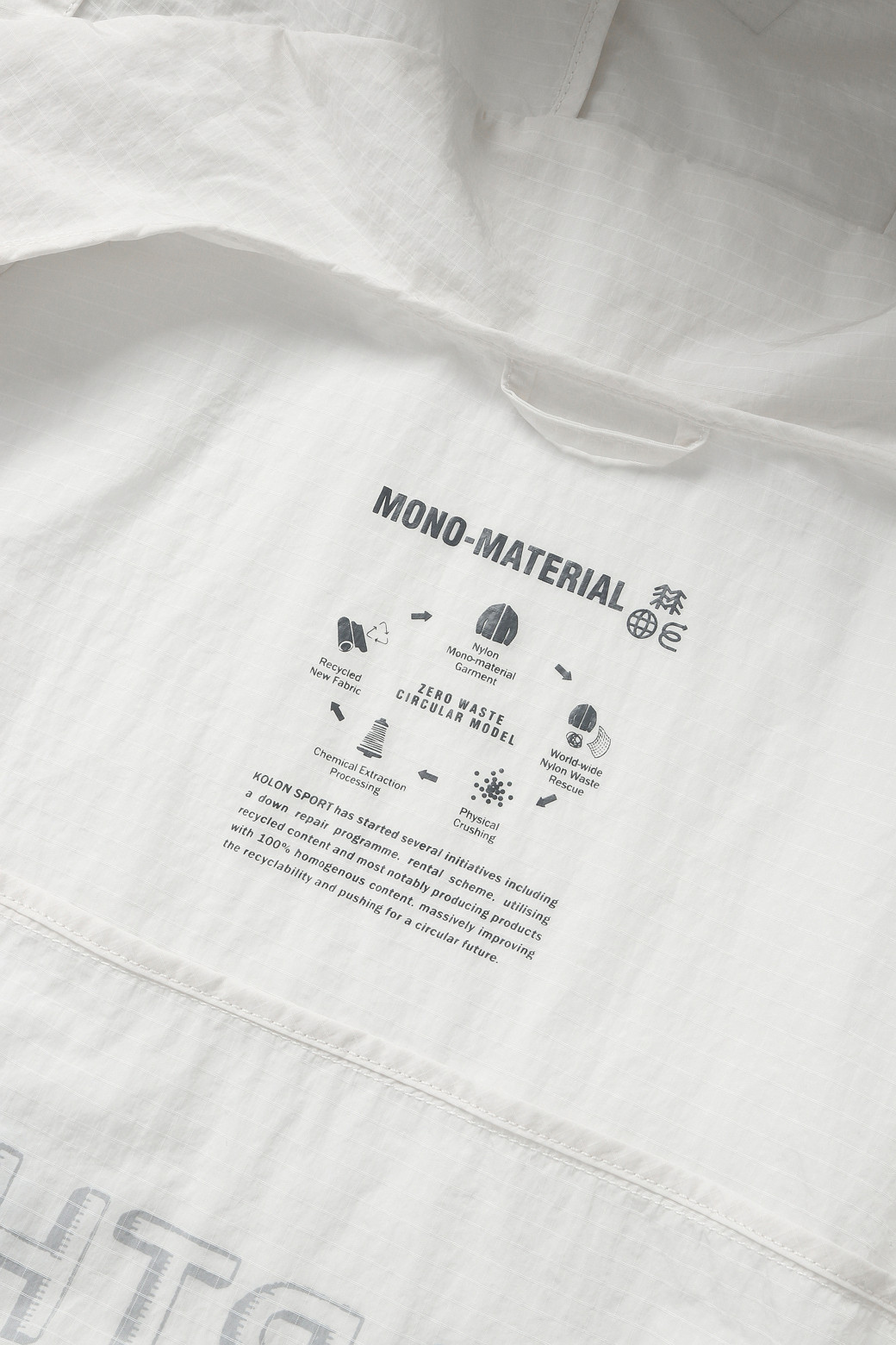 상품 상세 이미지-a