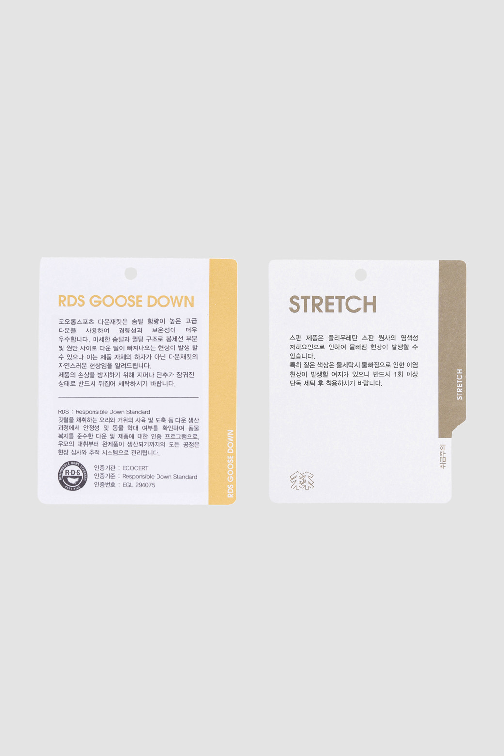 상품 상세 이미지-a