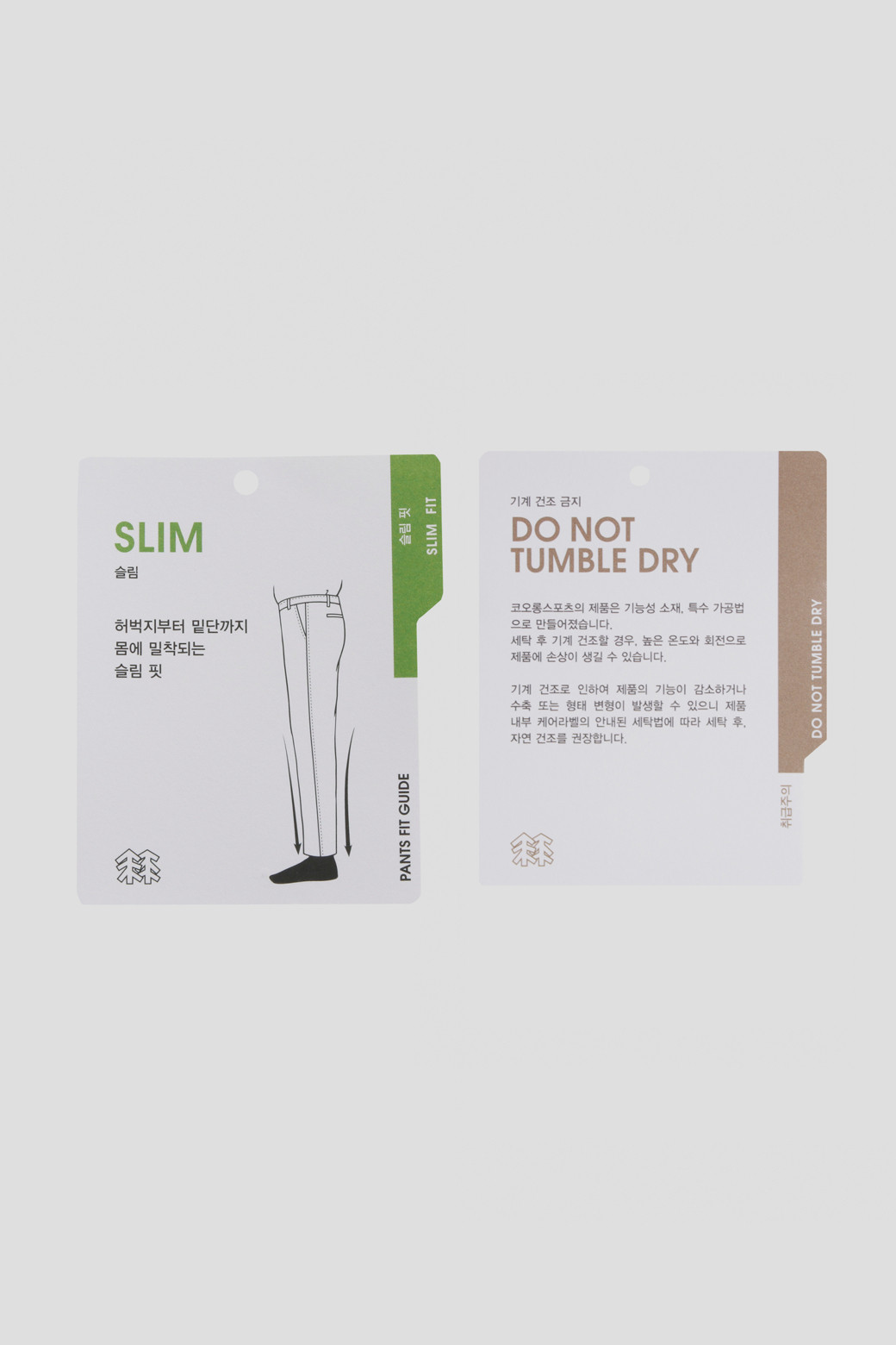 상품 상세 이미지-a