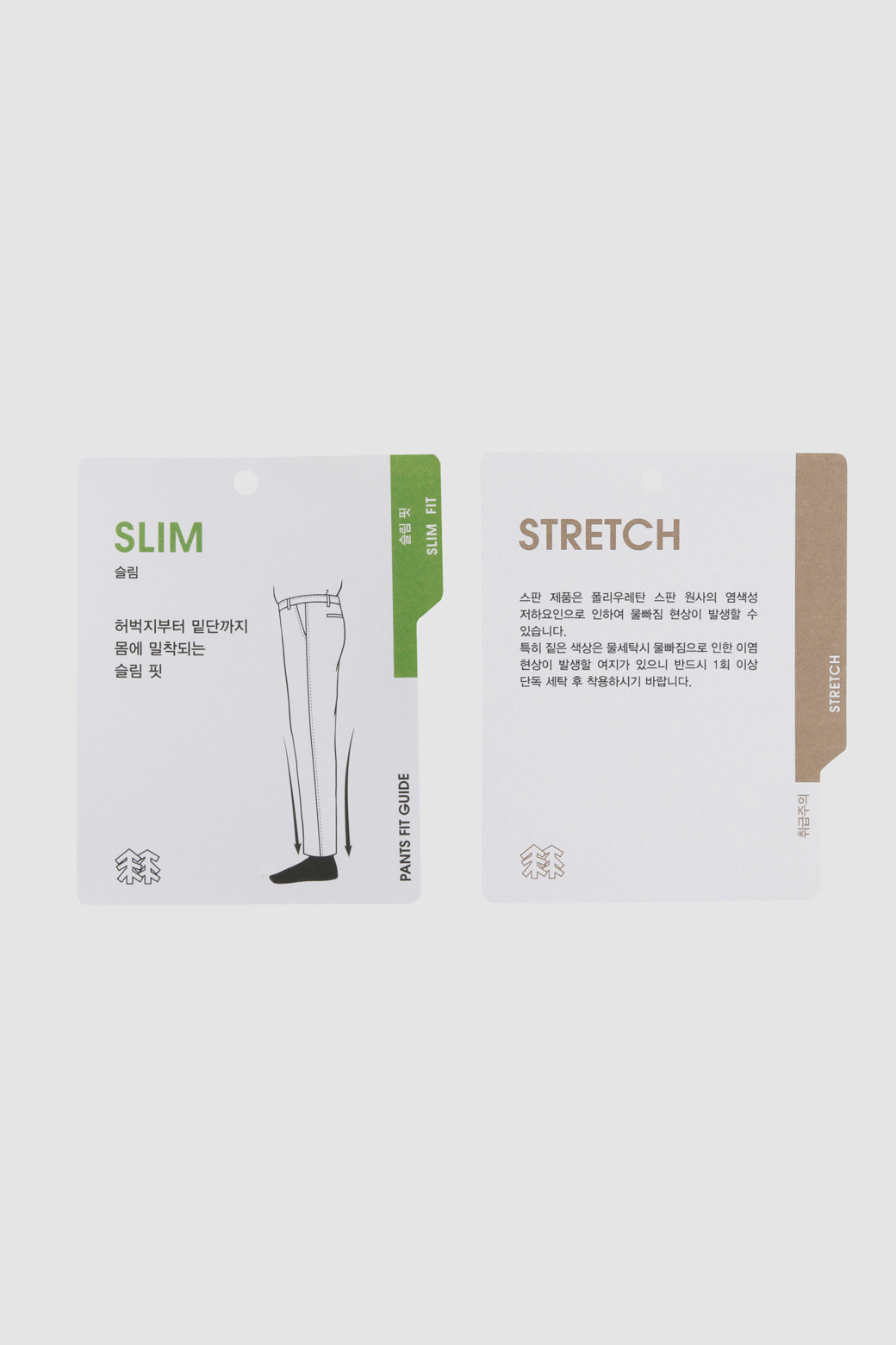 상품 상세 이미지-a