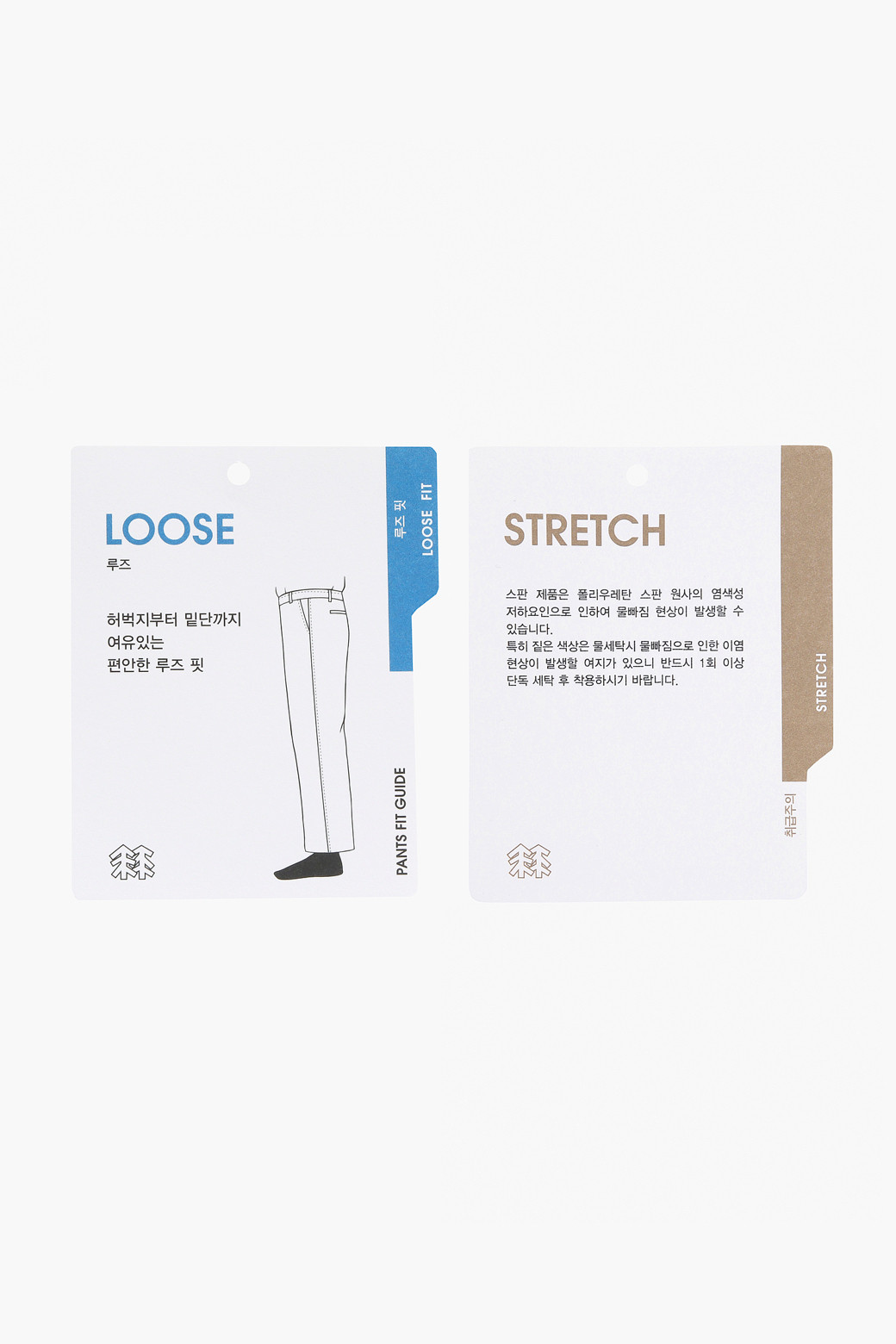 KOLON SPORT - 롱팬츠 - 남성 루즈핏 사이드 카고 팬츠