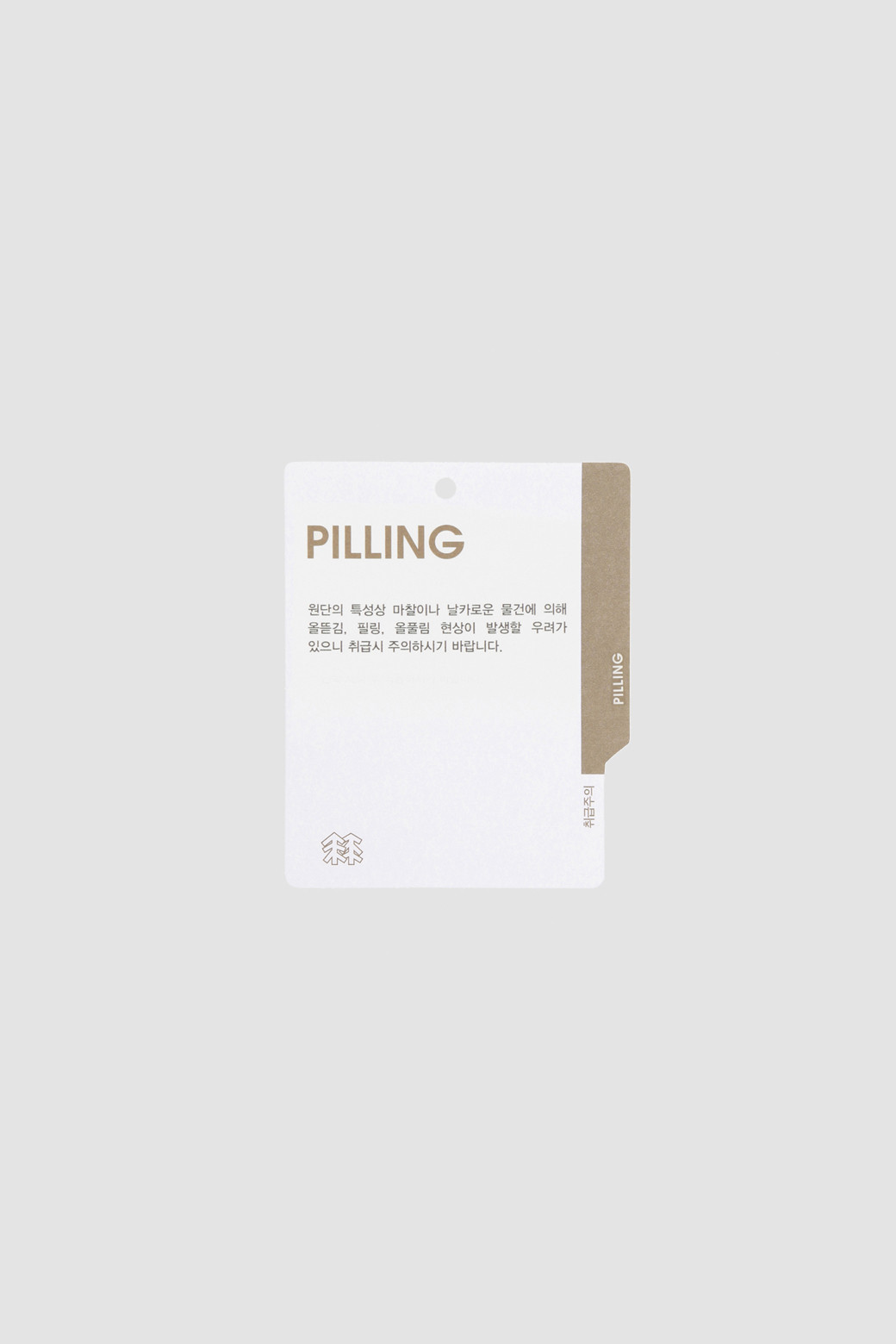 상품 상세 이미지-a