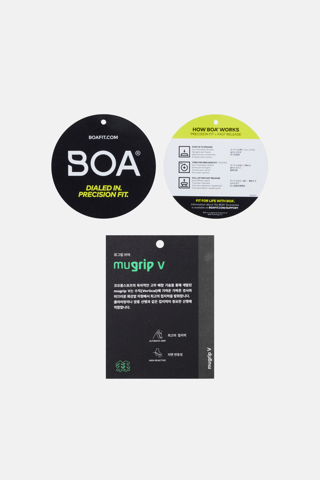 상품 상세 이미지-a