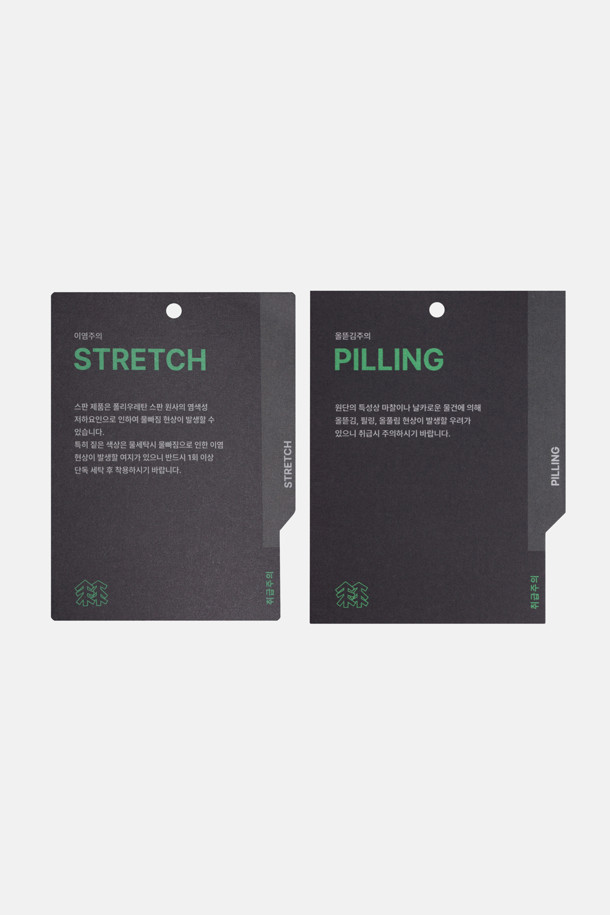 KOLON SPORT - 반팔티셔츠 - 남성 기능성 반팔 라운드 티셔츠