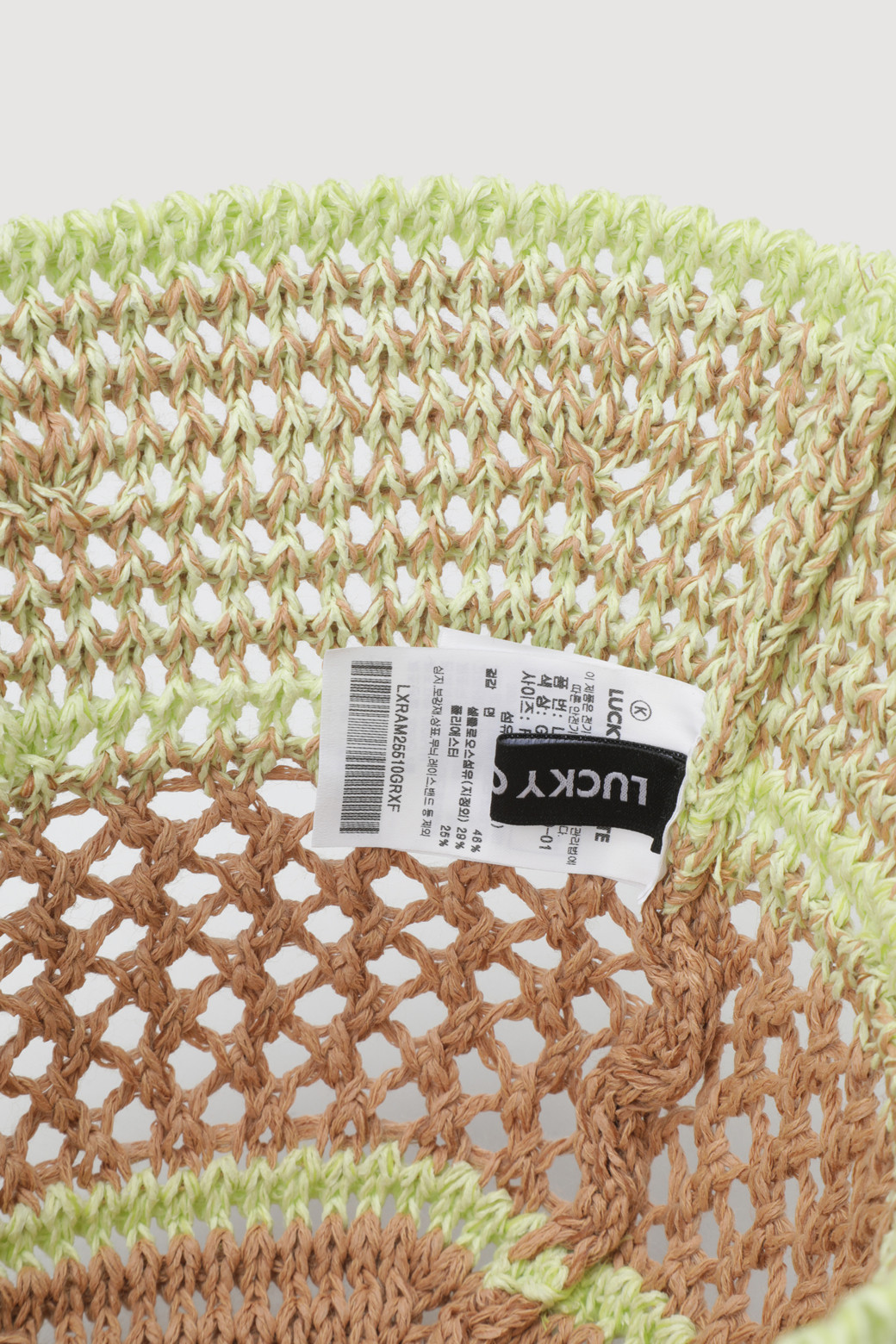 LUCKY CHOUETTE - 모자 - Emblem Point Color block Lapia Hat (green)