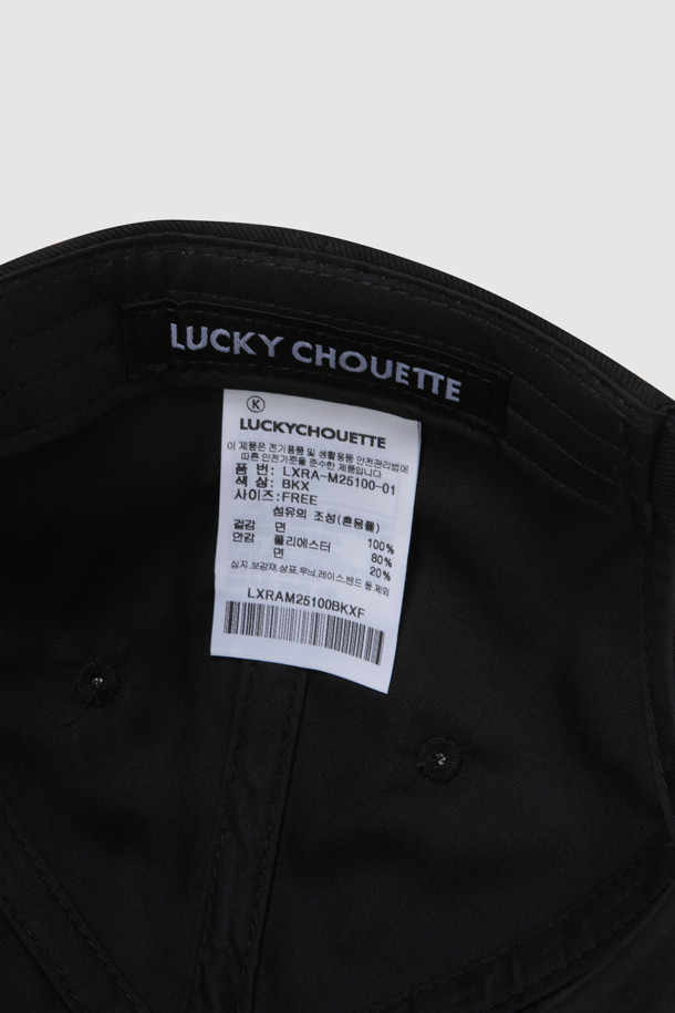 LUCKY CHOUETTE - 모자 - Lettering Ball Cap (black)