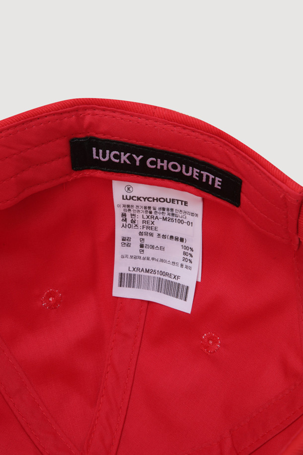 LUCKY CHOUETTE - 모자 - Lettering Ball Cap (red)