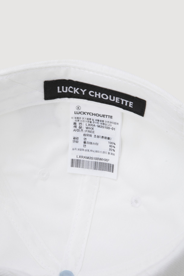 LUCKY CHOUETTE - 모자 - Lettering Ball Cap (white)