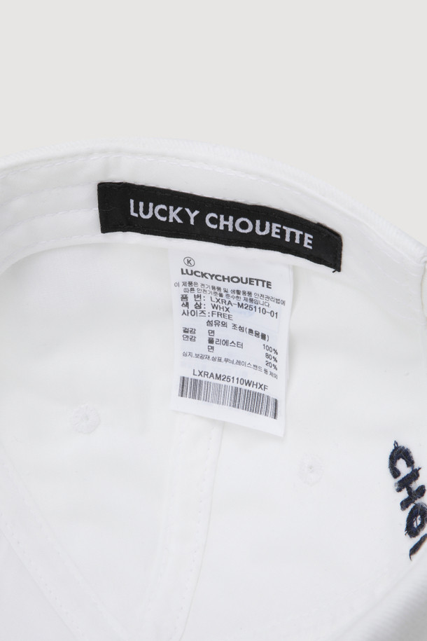 LUCKY CHOUETTE - 모자 - LC Color Block Ball Cap(white)