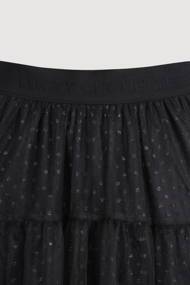 LUCKY CHOUETTE - 롱스커트 - [Holiday Edition] Mesh Long Banding Skirt (black)