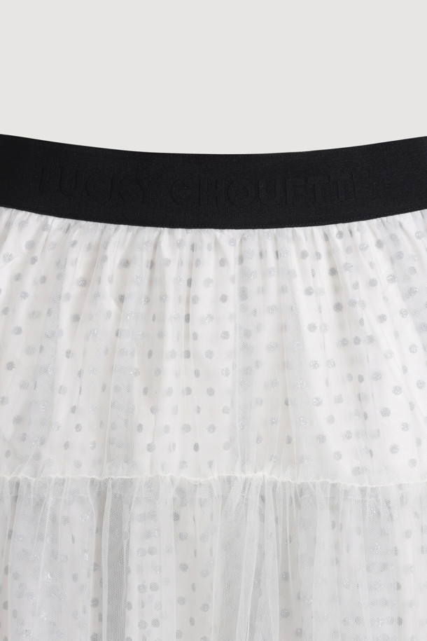 LUCKY CHOUETTE - 롱스커트 - [Holiday Edition] Mesh Long Banding Skirt (Ivory)