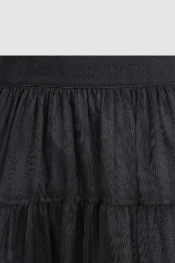 LUCKY CHOUETTE - 롱스커트 - [Re-Order][Holiday Edition] Mesh Long Banding Skirt (black)