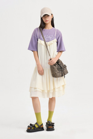 Frill Detail Slip Dress (light beige)