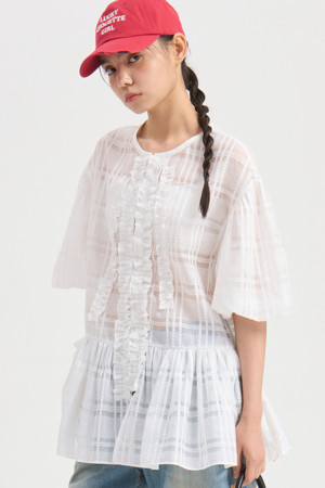 Frill Detail Half Sleeve Peplum Jumper (ivory)