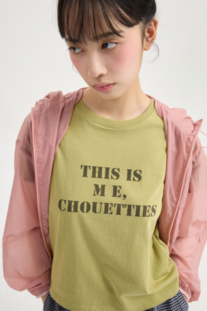 Chouetties by LUCKY CHOUETTE_Lettering Slim Fit Half Sleeve T-shirt (olive)