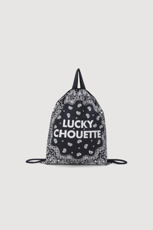 Paisley Backpack(multi color)