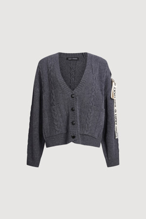 Logo Tape Cable Cardigan (melange grey)