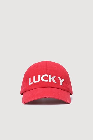 Embroidered Point Washed Ball Cap (red)
