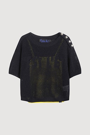 Top Set Crocher Knit Pullover