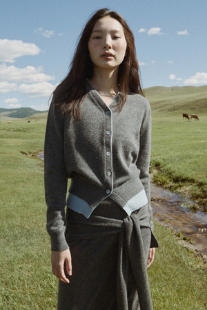 Two-tone Cardigan (Grey)