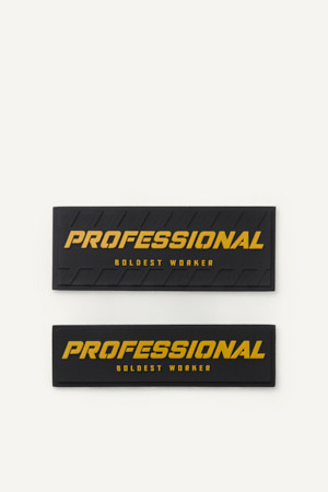 볼디스트 프로페셔널 와펜 (2-SET)