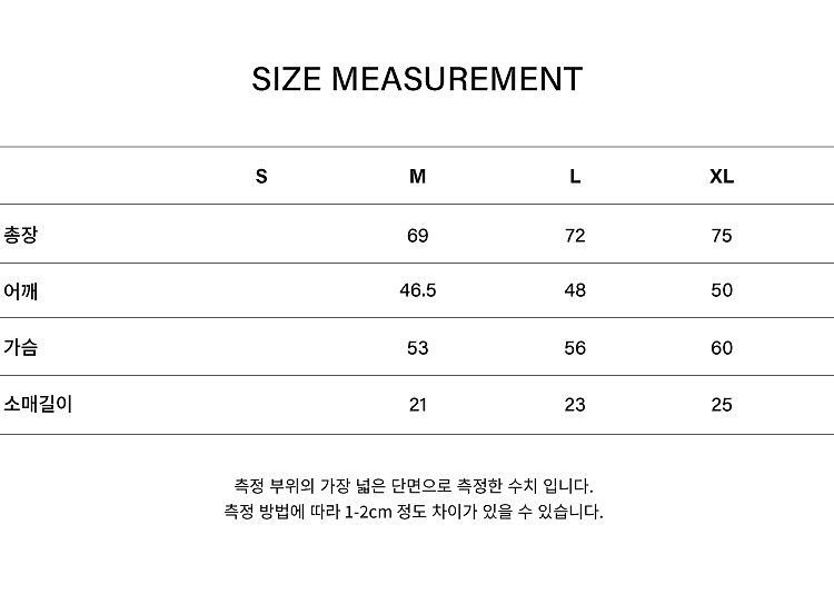 상품 상세 이미지-a