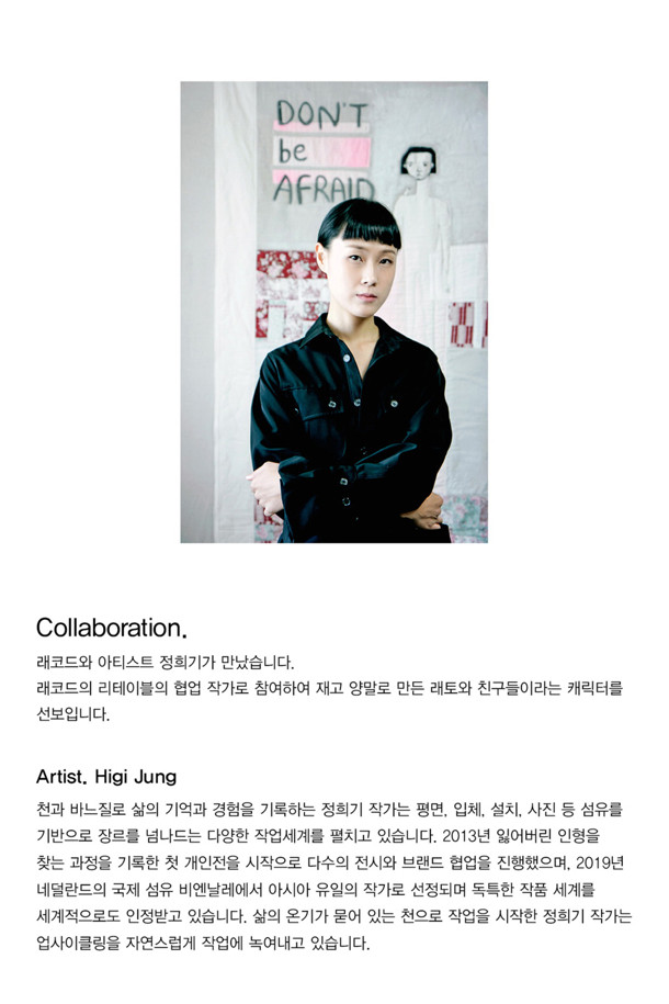 상품 슬라이드 이미지 1