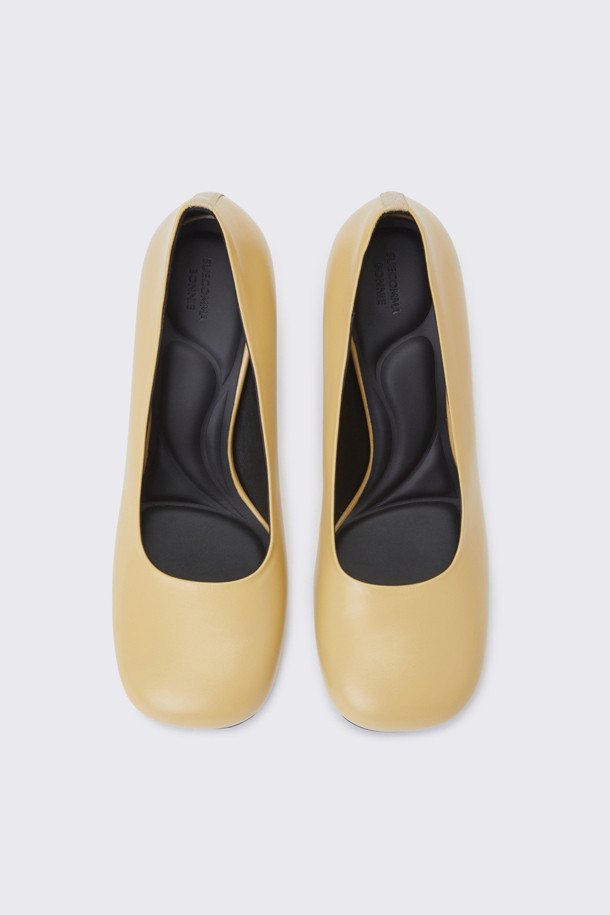 SUECOMMA BONNIE - 펌프스 - Square toe pumps(yellow)