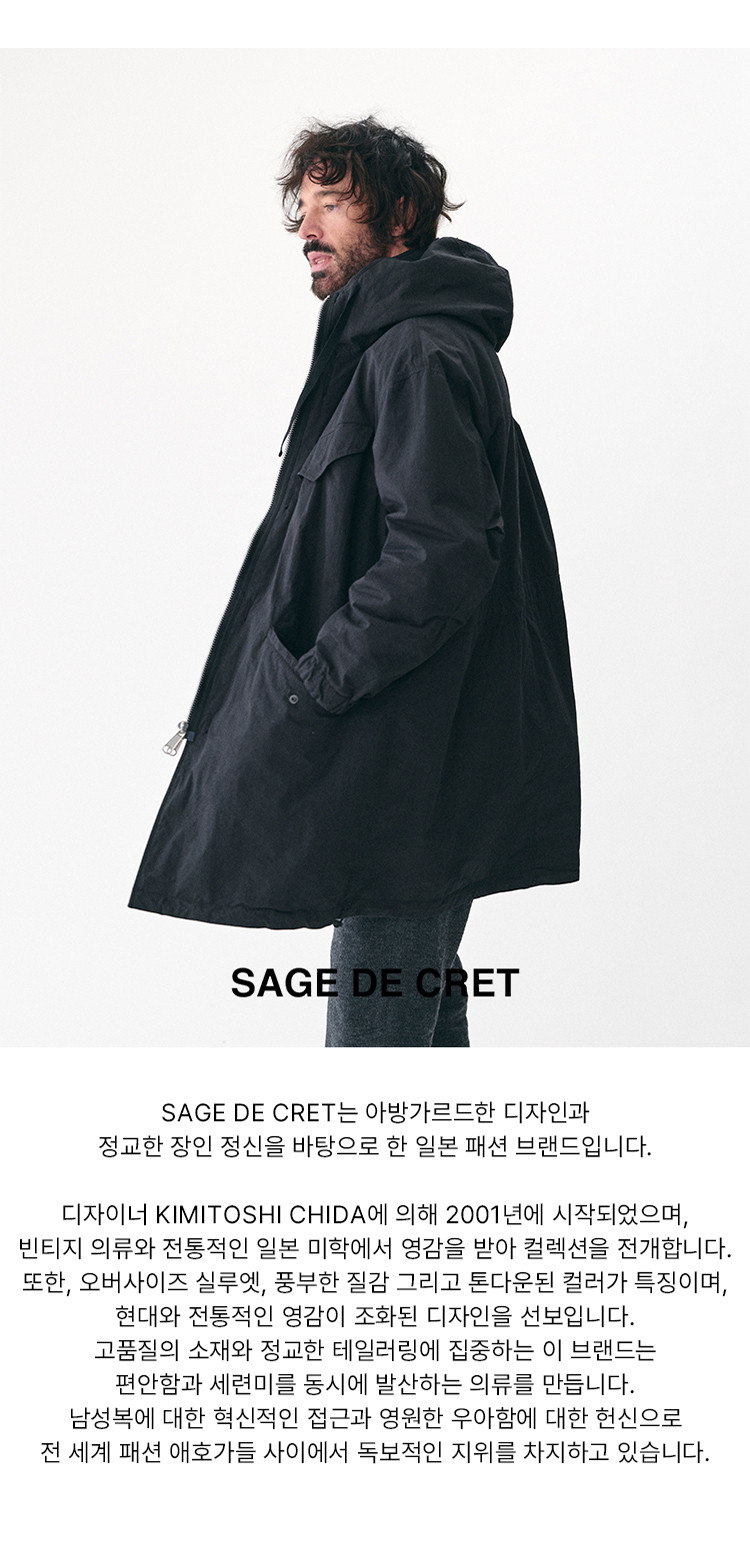 SERIES - 캐주얼팬츠 - [SAGE DE CRET] WIDE 데님 싱글 플리츠 팬츠