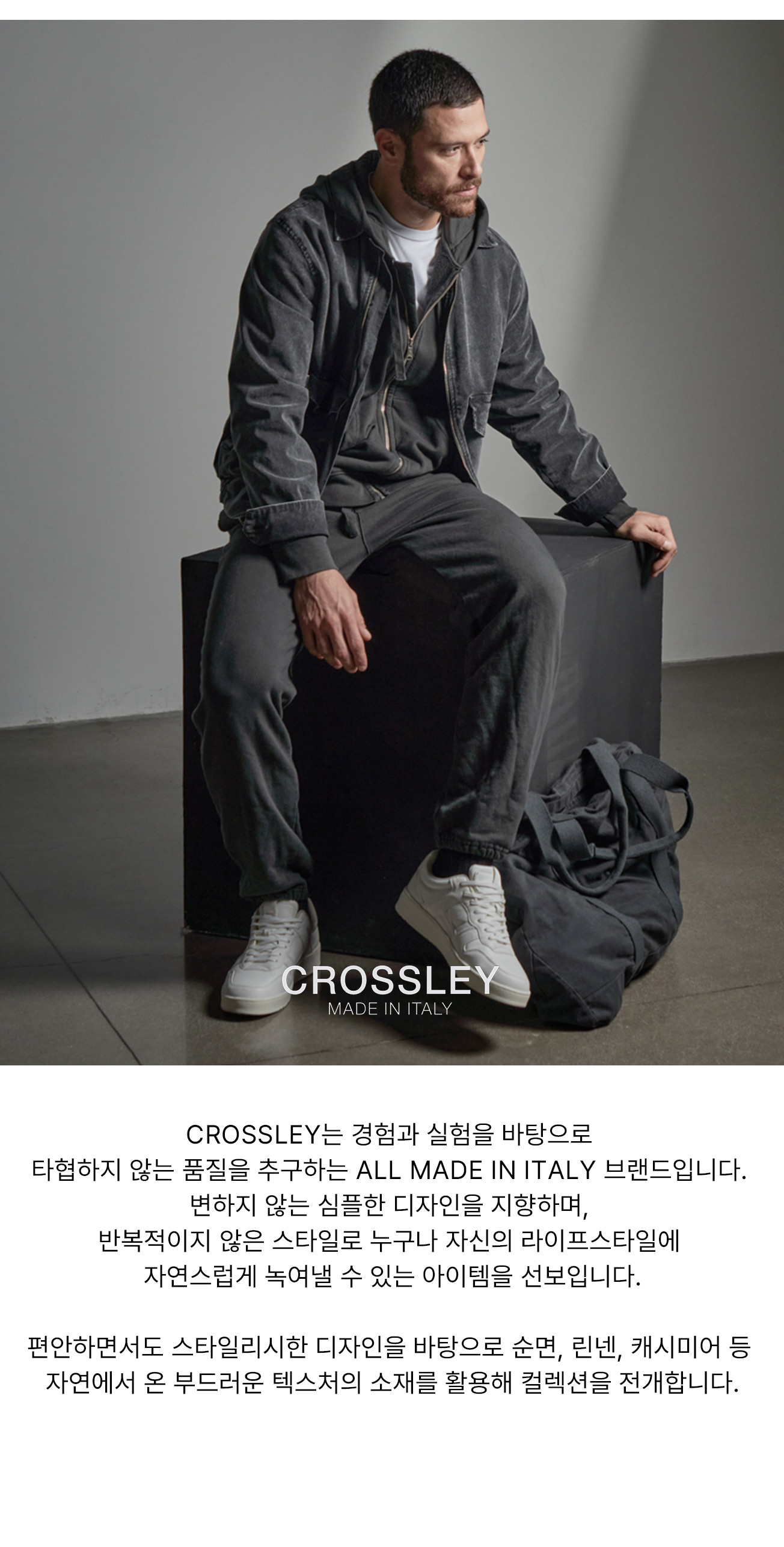 CROSSLEY - 캐주얼셔츠 - 빈티지 워싱 하프 슬리브 셔츠