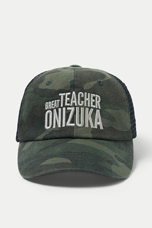 series x GTO 카모 트러커 캡