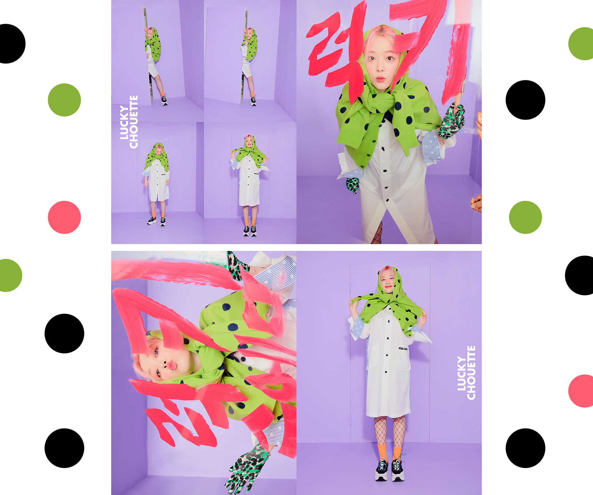 LUCKYCHOUETTE