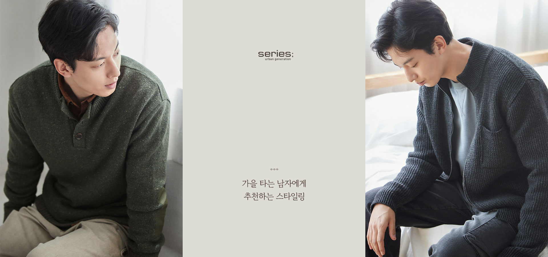 니트와베스트 이미지