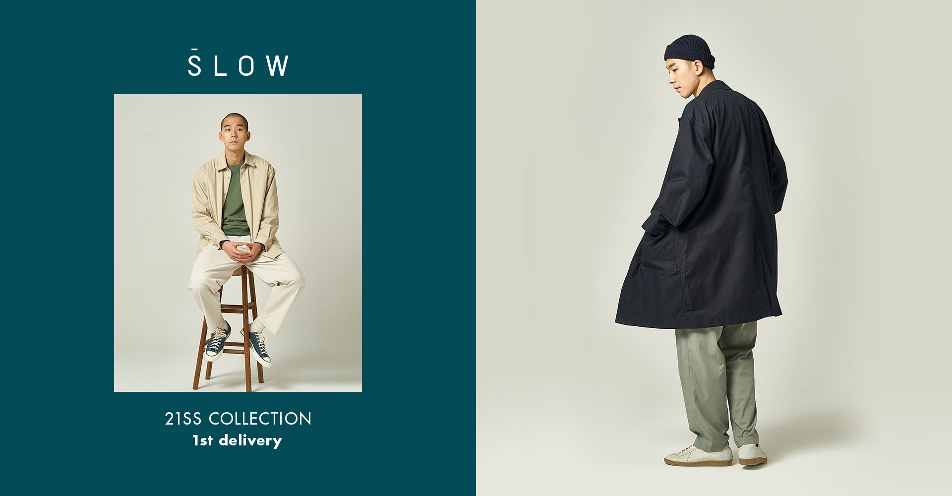 에스로우-21SS-COLLECTION 이미지