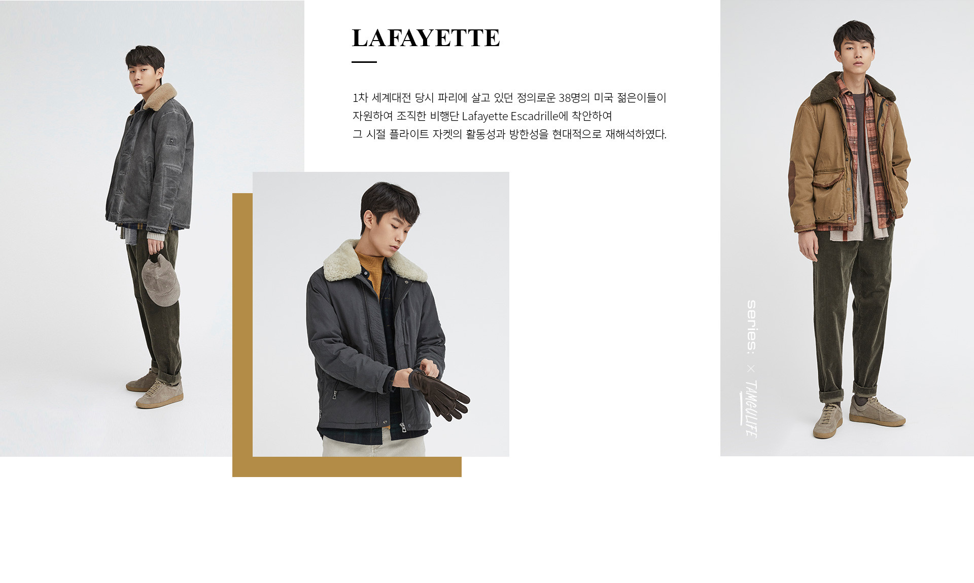 조승연의탐구생활2 이미지