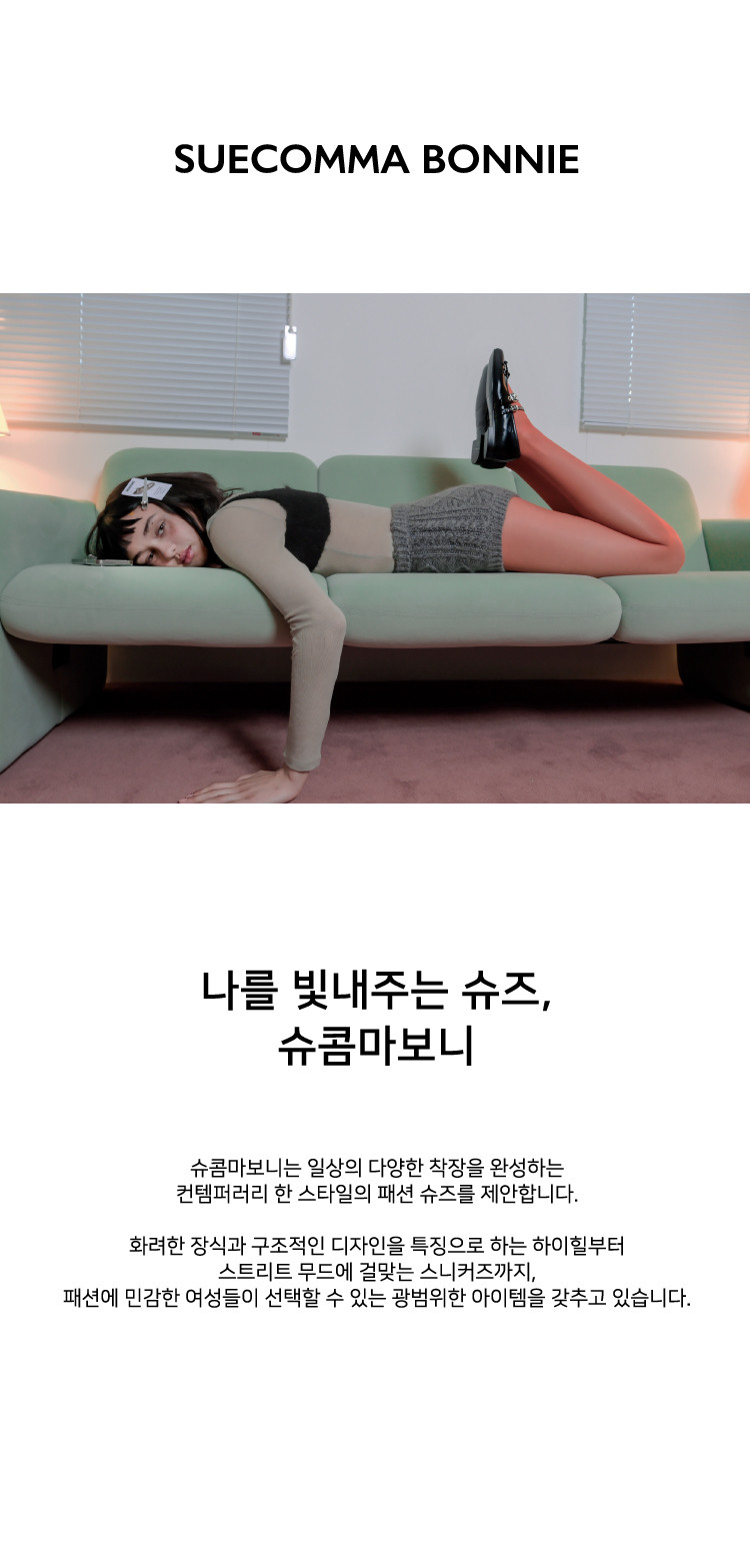 SUECOMMA BONNIE-Mesh color sandal(black)_DG2AM25039BLK│삼성