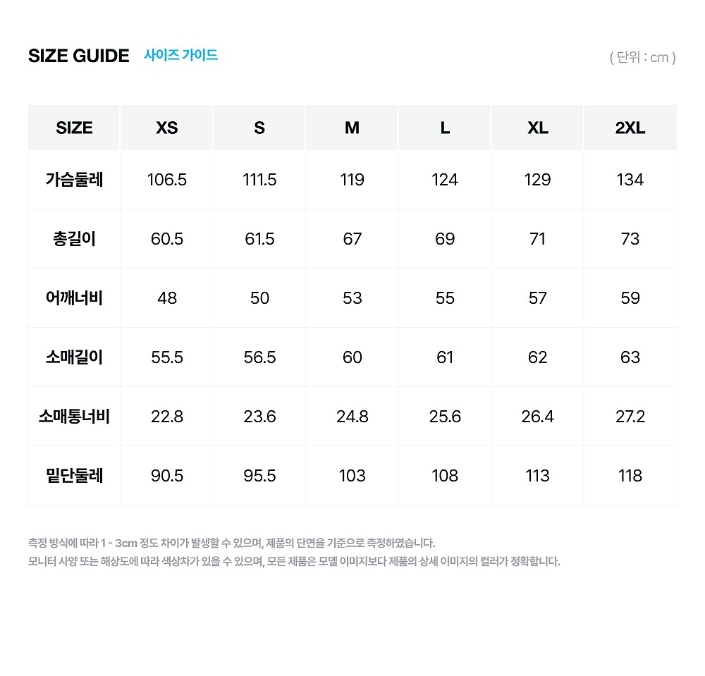 oxjfw26231_size.jpg
