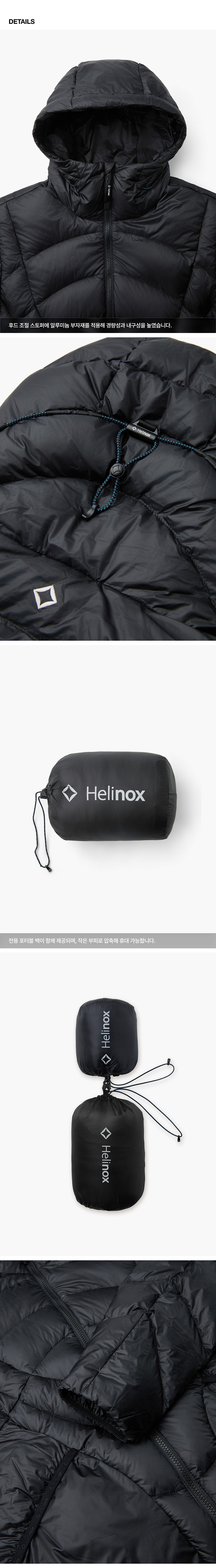 oxjdw26201_bkx_3.jpg