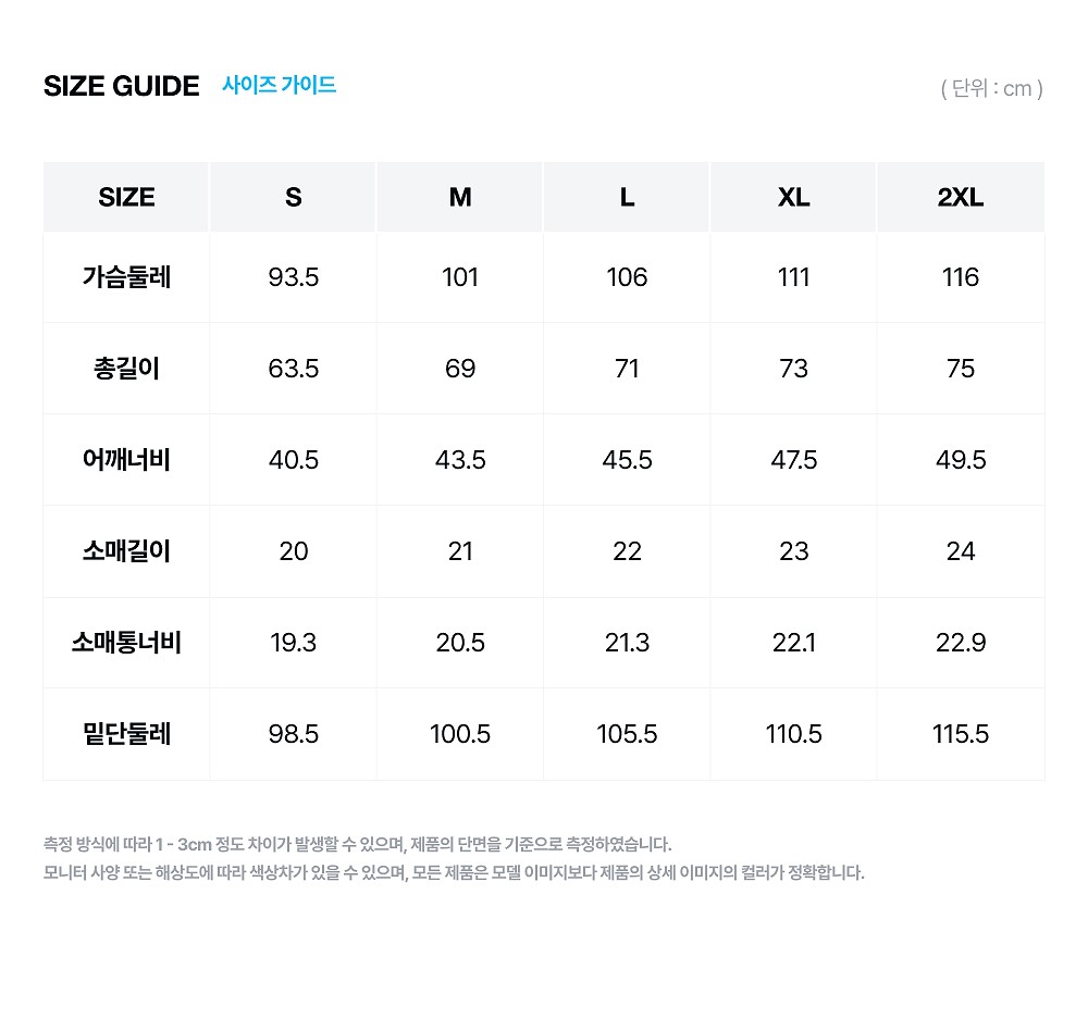 OXTCM26297_size.jpg