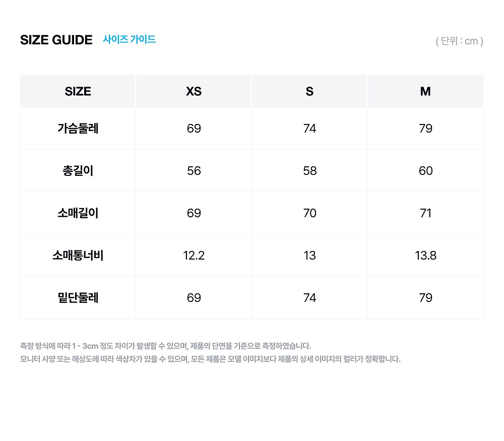 owwaw26202_size.jpg