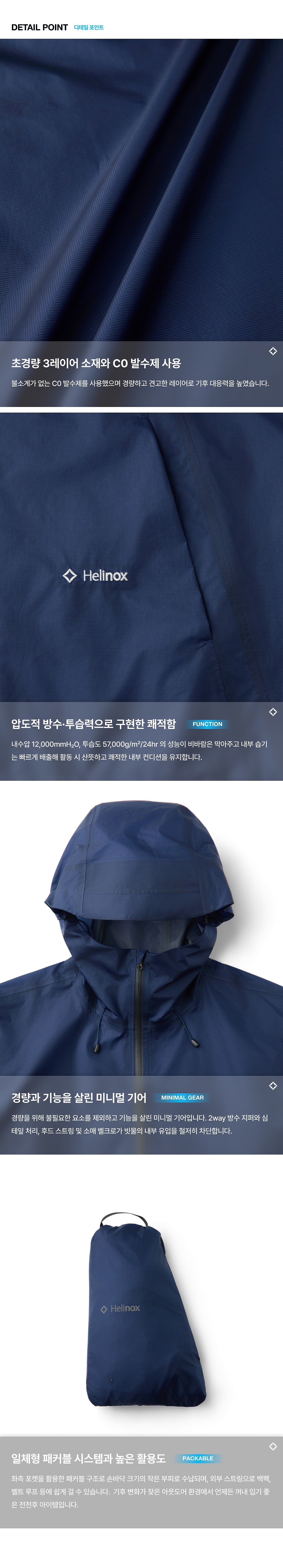 oxjjm26011_bux_3.jpg