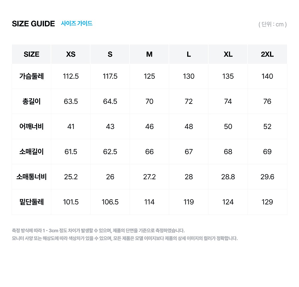 OXJJW26201_size.jpg